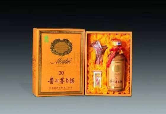 栾川年份茅台酒回收